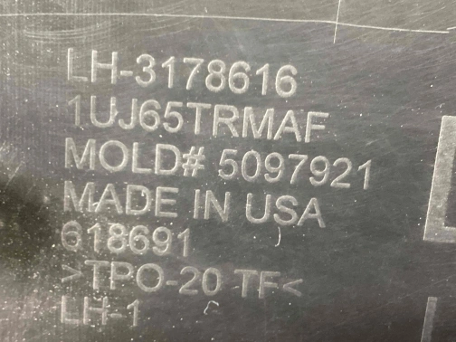 Отделка центральной консоли 4444-1104 Jeep Cherokee KL 14-18  1UJ65TRMAF 