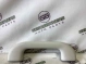 Ручка внутренняя потолочная 4444-1117 Jeep Cherokee KL 14-18  5RG68TRMAB 