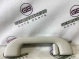 Ручка внутренняя потолочная 4444-1119 Jeep Cherokee KL 14-18  5RG68TRMAB 