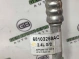Трубка кондиционера 4444-1133 Jeep Cherokee KL 14-18  68103259AC 