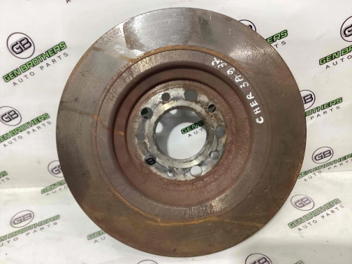 Диск тормозной задний 4444-124 Jeep Cherokee KL 14-18  4779885AC 