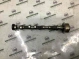 Распредвал впускной 4444-1377 Jeep Cherokee KL 14-18  68088713AC 