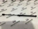 Амортизатор капота 4444-142 Jeep Cherokee KL 14-18  68156156ab 