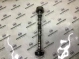 Распредвал выпускной 4444-1463 Jeep Cherokee KL 14-18  68088712AA 