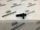 Датчик положения коленвала 4444-157 Jeep Cherokee KL 14-18  68079375ab 