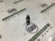 Гидрокомпенсатор 4444-1491 Jeep Cherokee KL 14-18  5184332AA 