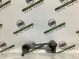 Стойка стабилизатора 4444-231 Jeep Cherokee KL 14-18  68224850AD 