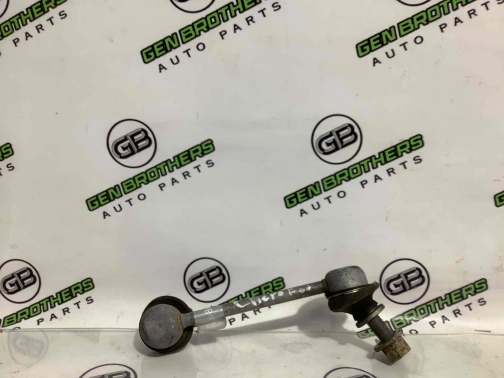 Стойка стабилизатора 4444-232 Jeep Cherokee KL 14-18  68224850AD 