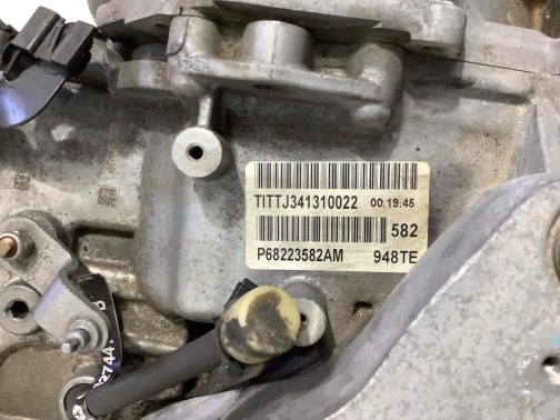 КПП автоматическая (АКПП) 4444-253 Jeep Cherokee KL 14-18  P68223582AM 