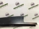 Молдинг двери задней правой 4444-346 Jeep Cherokee KL 14-18  68102576AA 