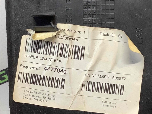 Элементы отделки багажника 4444-371 Jeep Cherokee KL 14-18  1UD36DX9AA 