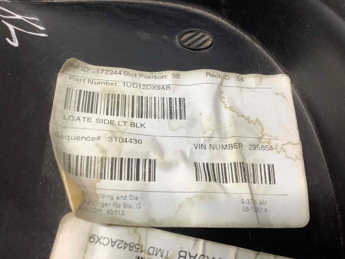 Элементы отделки багажника 4444-373 Jeep Cherokee KL 14-18  1UD12DX9AB 