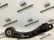 Рычаг задний левый 4444-431 Jeep Cherokee KL 14-18  5090110AA 