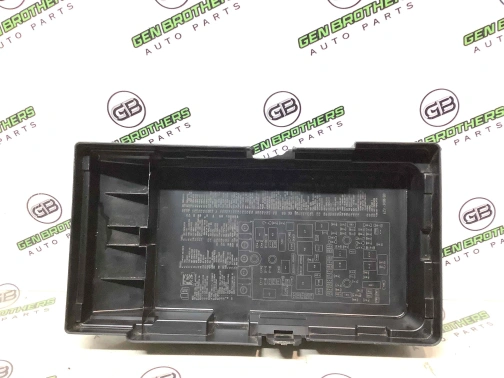 Крышка, корпус блока предохранителей 4444-507 Jeep Cherokee KL 14-18  63512976 