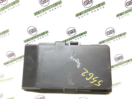 Крышка, корпус блока предохранителей 4444-507 Jeep Cherokee KL 14-18  63512976 