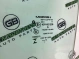 Стекло переднее левое 4444-541 Jeep Cherokee KL 14-18  68104585AC 