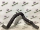 Патрубок (трубопровод, шланг) 4444-587 Jeep Cherokee KL 14-18  68102137AB 