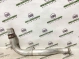 Трубка алюминиевая 4444-595 Jeep Cherokee KL 14-18  05047484AD 