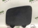 Элементы отделки багажника 4444-647 Jeep Cherokee KL 14-18  1WN77TRMAA 
