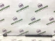 Амортизатор капота 4444-680 Jeep Cherokee KL 14-18  68156156AB 