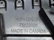 Дефлектор обдува салона 4444-691 Jeep Cherokee KL 14-18  75529A01 
