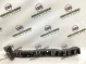 Крепление заднего бампера левое 4444-804 Jeep Cherokee KL 14-18  68138415AB 