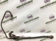 Шланг тормозной и трубки 4444-852 Jeep Cherokee KL 14-18  68175257AC 