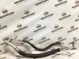 Трубка кондиционера 4444-854 Jeep Cherokee KL 14-18  68103257AC 