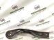 Кронштейн заднего подрамника 4444-960 Jeep Cherokee KL 14-18  68156457AC 