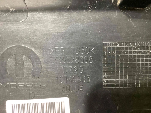 Молдинг двери передней правой 4455-038 Jeep Renegade  735578398 
