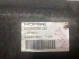 Напольное покрытие багажника, полка багажника 4455-072 Jeep Renegade  7356035120 
