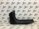 Накладка порога 4455-074 Jeep Renegade  735620111 