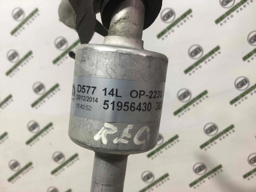 Трубка кондиционера 4455-095 Jeep Renegade  51956430 