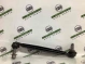 Стойка стабилизатора 4455-122 Jeep Renegade  68250805AA 
