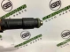 Форсунка топливная 4455-143 Jeep Renegade  04593986AA 