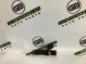 Форсунка топливная 4455-143 Jeep Renegade  04593986AA 