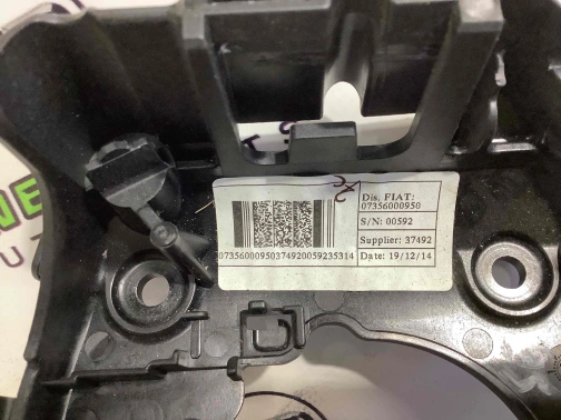 Отделка руля и рулевой колонки 4455-155 Jeep Renegade 