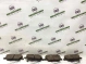 Тормозные колодки 4455-249 Jeep Renegade  68289634AA 