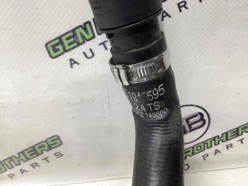 Патрубок (трубопровод, шланг) 4455-254 Jeep Renegade  51940595 