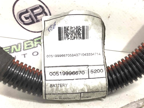Электропроводка (коса) 4455-267 Jeep Renegade  68254778AA 
