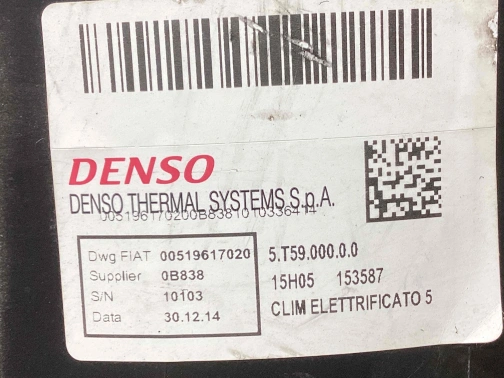 Корпус обогревателя (печки) 4455-294 Jeep Renegade  68245097AA 