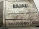 Датчик ABS 4455-345 Jeep Renegade  00519999400 