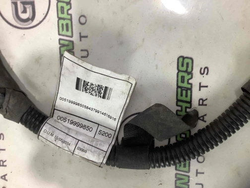 Электропроводка (коса) 4455-607 Jeep Renegade  00519999850 