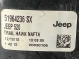 Фонарь задний левый 4456-003 Jeep Renegade  51964236SX 