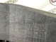 Крепление, кронштейн 4456-056 Jeep Renegade  51941612 
