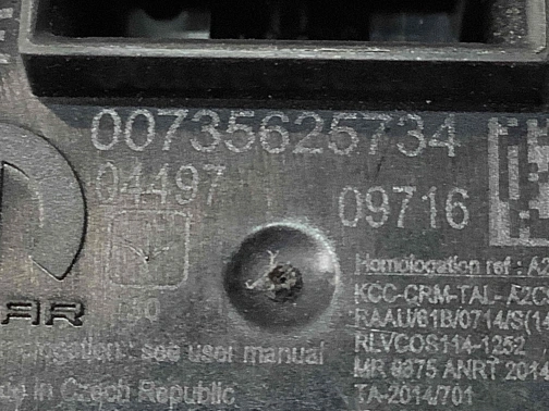 Кнопка запуска двигателя, корпус 4456-059 Jeep Renegade  00735625734 