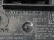 Кнопка запуска двигателя, корпус 4456-059 Jeep Renegade  00735625734 