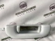 Ручка внутренняя потолочная 4456-071 Jeep Renegade  5SZ02MS7AA 