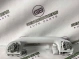 Ручка внутренняя потолочная 4456-075 Jeep Renegade  5VW68MS7AA 