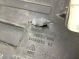 Защита днища кузова 4456-1051 Jeep Renegade  51964093 